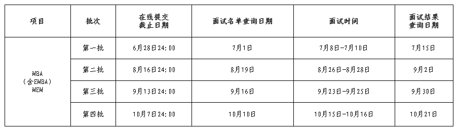 8be48bf14cdb0bd50ef54a05a55ebe9d.png