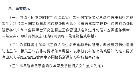 dcec7b738e6029aa360dcae1820daaaf.png