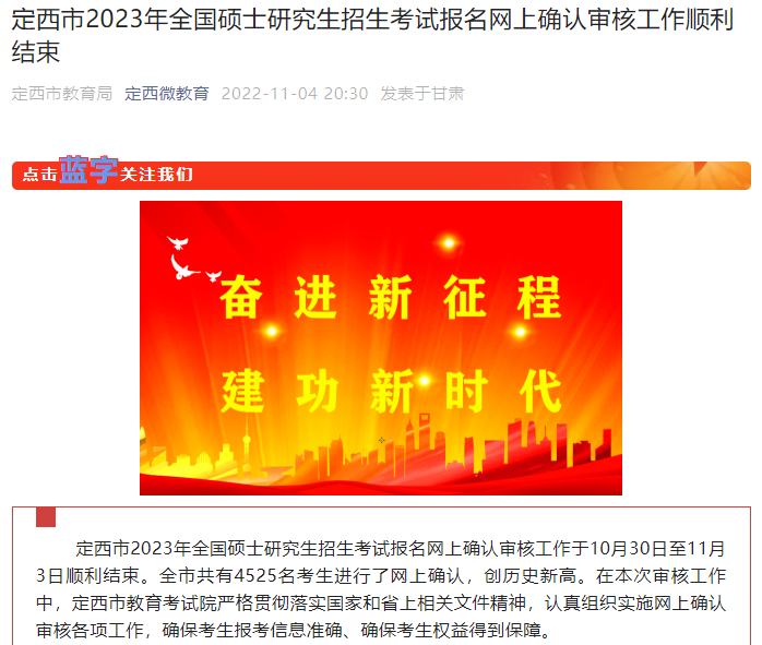 d14bf31be5a88f372b89934c475cebcd.png