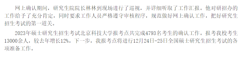 bc6607e75d6f7dfaa919077e5375b7ba.png