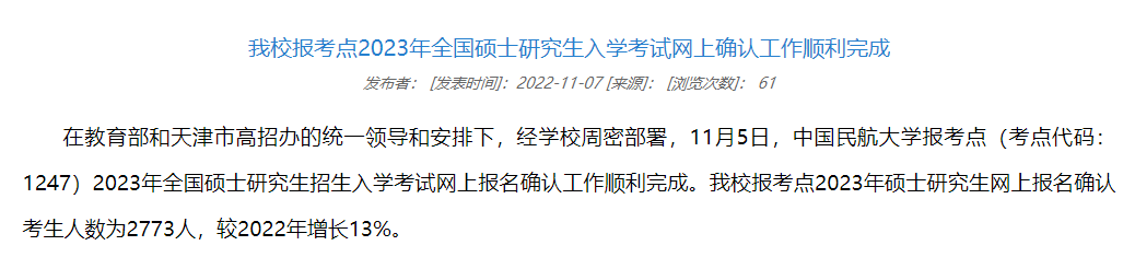 eec5be5327663d66f76728b9b74d7e68.png