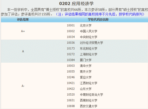 5515b986f541897e9183ba098ef61351.png