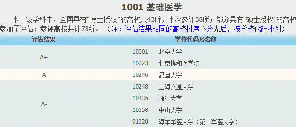 9aa3f57a9e71abf70c03ed3d4828aaef.png