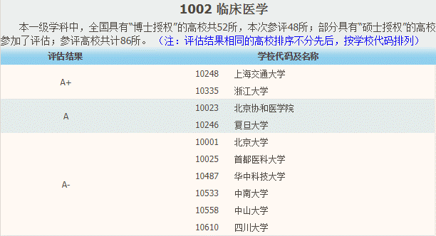 f6584dca5c7e92fe60f4b29476fec9d4.png