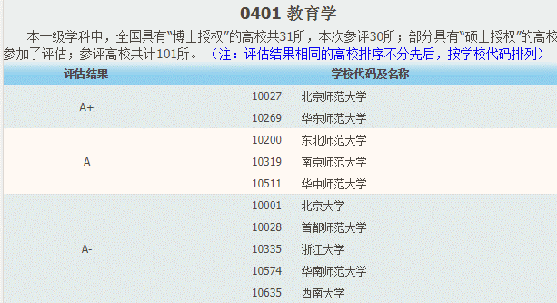 3bd9b5097378a5d882cb8396389562d6.png