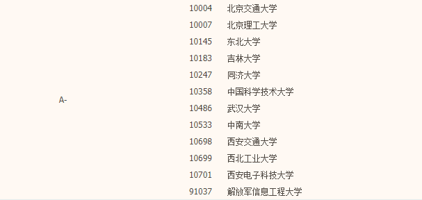 b54714119742d8037f3101bb2dc44bcb.png