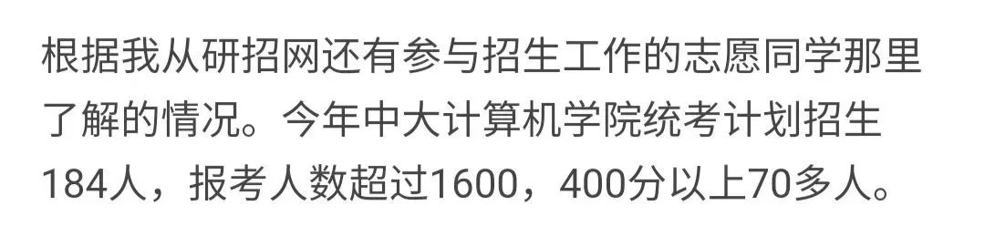 8b8e5b6b2de56887ef9ba39b93abca9e.png