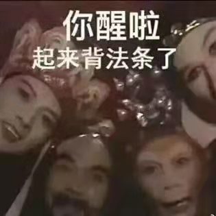 05aac26b21b2b7930fa236bb9fcd3210.png