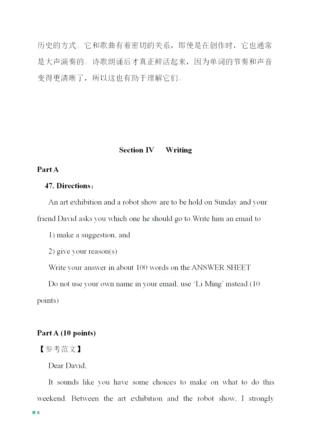 711b0c9a4c6a0730c5e56780f84147c3.png
